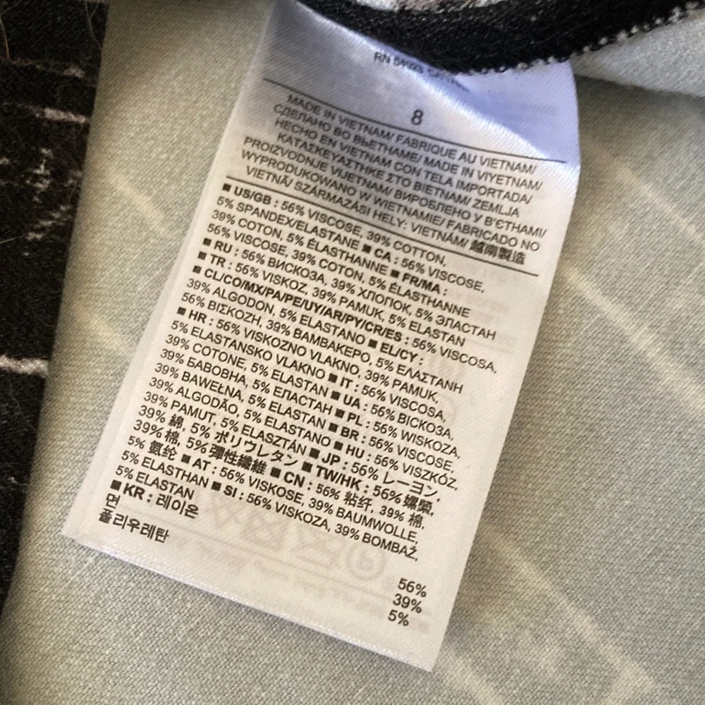 Banana Republic Black and White Pencil Skirt - Picture 7 of 8